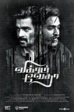 Watch Vikram Vedha 123movies
