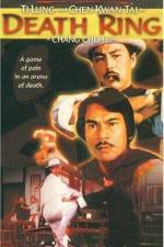 Watch Lei tai 123movies