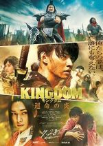 Watch Kingdom 3 123movies