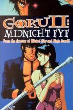 Watch Goku Midnight Eye 123movies