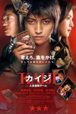 Watch Kaiji Jinsei gyakuten gêmu 123movies