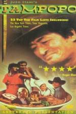 Watch Tampopo 123movies