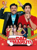 Watch Mere Dad Ki Maruti 123movies