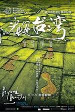 Watch Beyond Beauty: Taiwan from Above 123movies