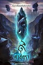 Watch The Legend of Muay Thai: 9 Satra 123movies