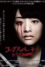 Watch Corpse Party: Book of Shadows 123movies