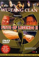 Watch Fist of Legend 2: Iron Bodyguards 123movies