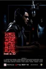 Watch Ghost on Air 123movies