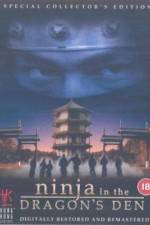 Watch Long zhi ren zhe 123movies