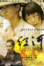 Watch Hong he 123movies