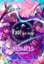 Watch Gekijouban Fate/Stay Night: Heaven\'s Feel - III. Spring Song 123movies