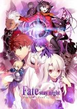 Watch Fate/Stay Night: Heaven\'s Feel - I. Presage Flower 123movies