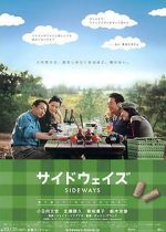 Watch Saidoweizu 123movies