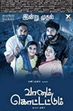 Watch Vaanam Kottattum 123movies