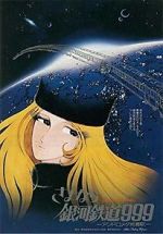 Watch Adieu, Galaxy Express 999: Last Stop Andromeda 123movies
