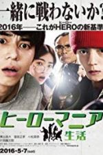 Watch Hîrô mania: Seikatsu 123movies