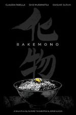 Watch Bakemono (Short 2019) 123movies