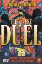 Watch Double Dragon in Last Duel 123movies