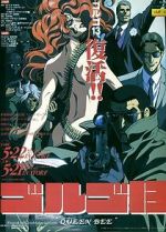Watch Golgo 13: Queen Bee 123movies