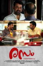 Watch Rasam 123movies