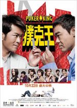 Watch Poker King 123movies