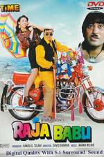 Watch Raja Babu 123movies