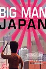 Watch Big Man Japan 123movies