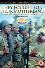 Watch Oni srazhalis za rodinu 123movies