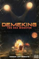 Watch Demekingu 123movies