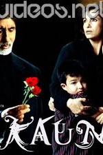 Watch Hum Kaun Hai 123movies