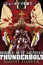 Watch Mobile Suit Gundam Thunderbolt: Bandit Flower 123movies
