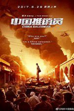 Watch China Salesman 123movies