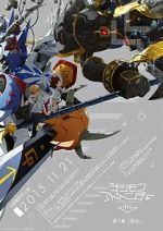 Watch Digimon Adventure tri. Part 1: Reunion 123movies