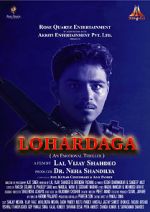 Watch Lohardaga 123movies