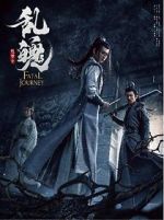 Watch Fatal Journey 123movies