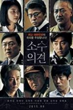 Watch Minority Opinion 123movies