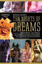 Watch Yume jû-ya 123movies