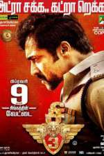 Watch Singam 3 123movies