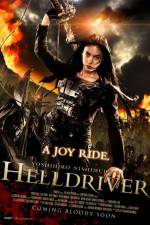 Watch Helldriver 123movies