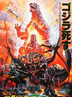 Watch Godzilla vs. Destoroyah 123movies
