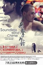 Watch Soundless Wind Chime 123movies