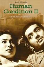 Watch The Human Condition II-Road to Eternity(Ningen no joken II 123movies