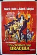 Watch Bu ze shou duan 123movies