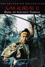 Watch Samurai II - Duel at Ichijoji Temple 123movies