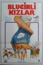 Watch Hot T-Shirts 123movies