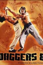 Watch Kong shou ru bai ren 123movies