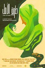 Watch Trail of Hope 123movies