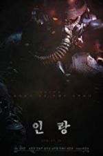 Watch Illang: The Wolf Brigade 123movies