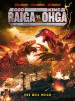 Watch God Raiga vs King Ohga 123movies