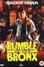 Watch Hung fan au 123movies